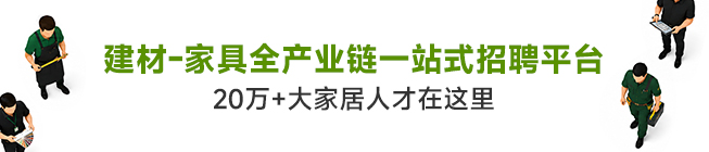 横幅 1